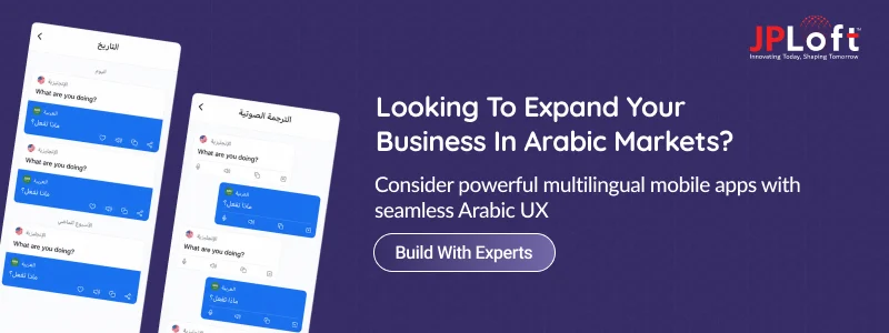Looking To Expand Your Business In Arabic Markets